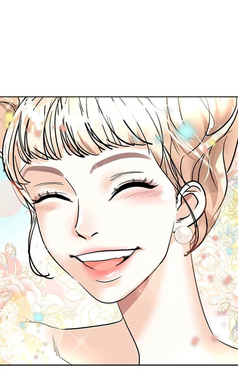 The Empress Lipstick Chapter 14 – Page 75