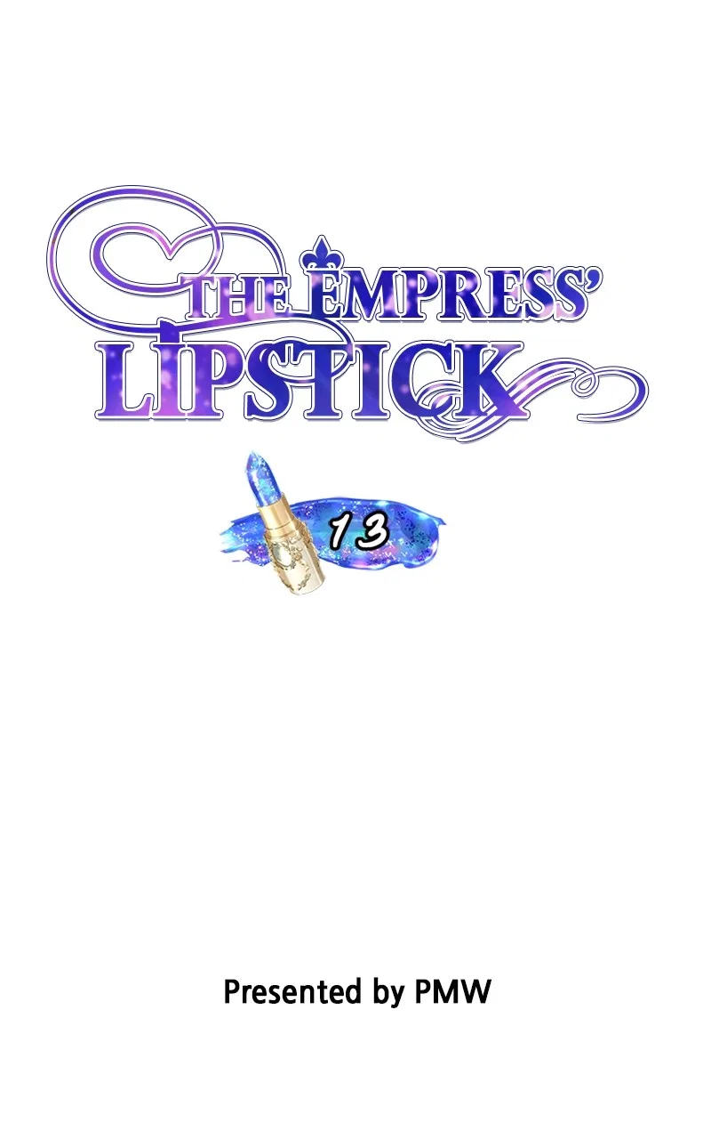 The Empress Lipstick Chapter 13 – Page 12