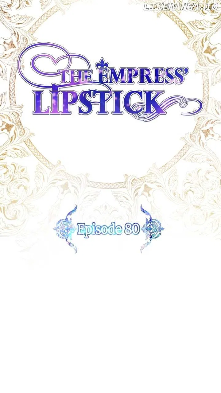 The Empress Lipstick Chapter 80 – Page 27