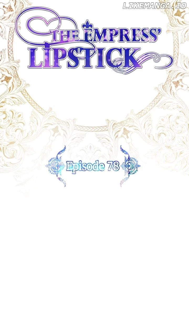 The Empress Lipstick Chapter 78 – Page 9