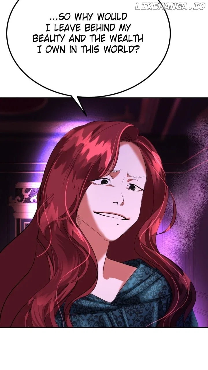 The Empress Lipstick Chapter 75 – Page 13