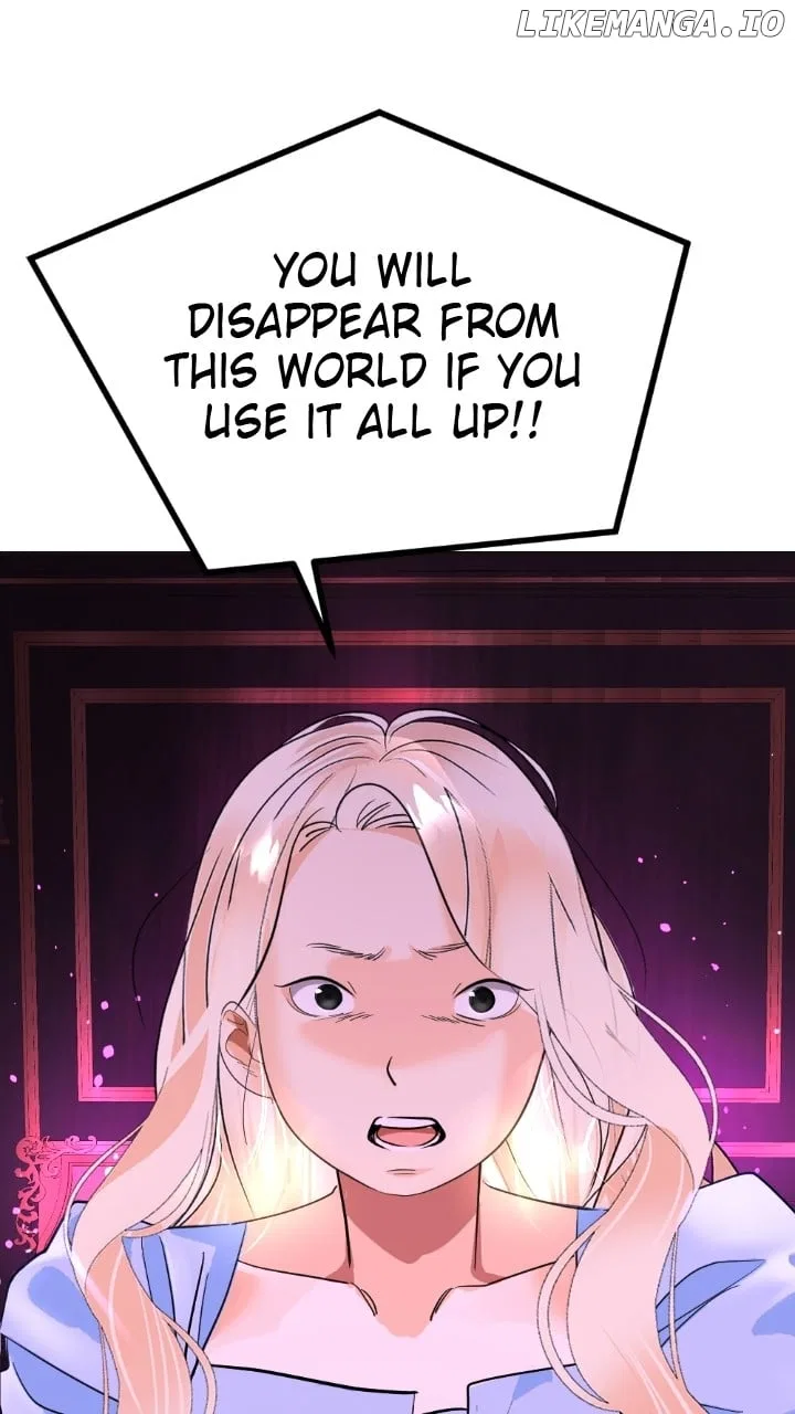 The Empress Lipstick Chapter 75 – Page 17