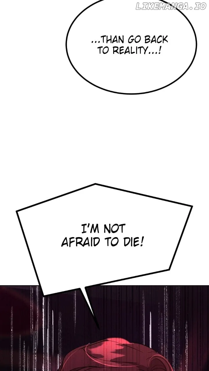 The Empress Lipstick Chapter 75 – Page 21
