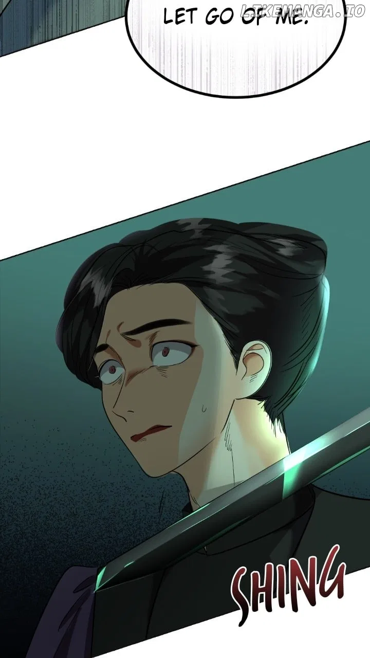 The Empress Lipstick Chapter 75 – Page 76