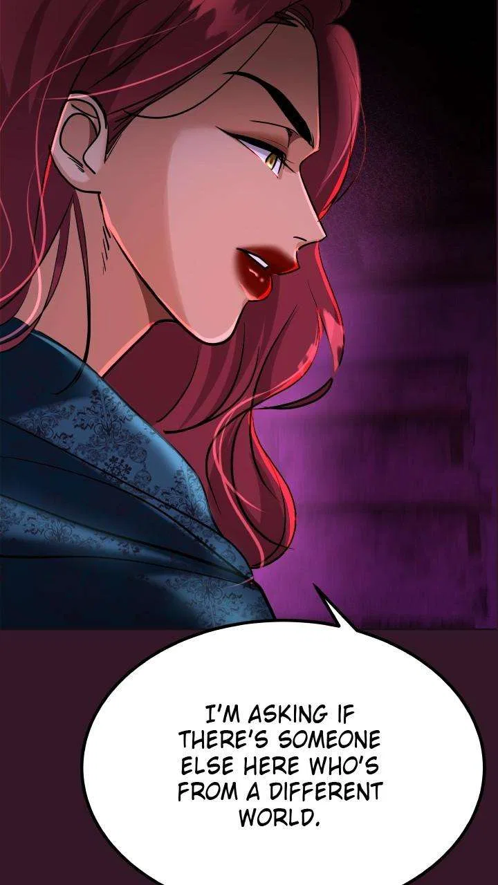 The Empress Lipstick Chapter 74 – Page 7