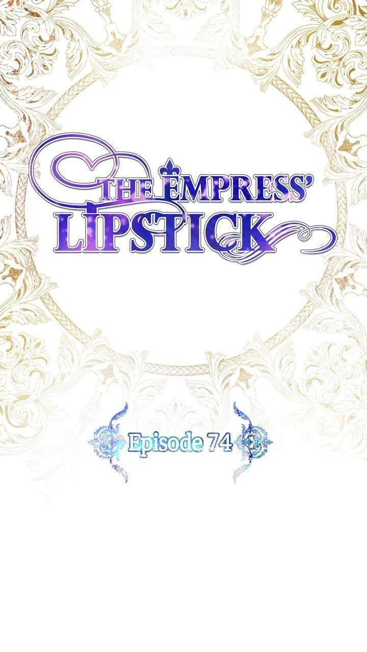 The Empress Lipstick Chapter 74 – Page 22