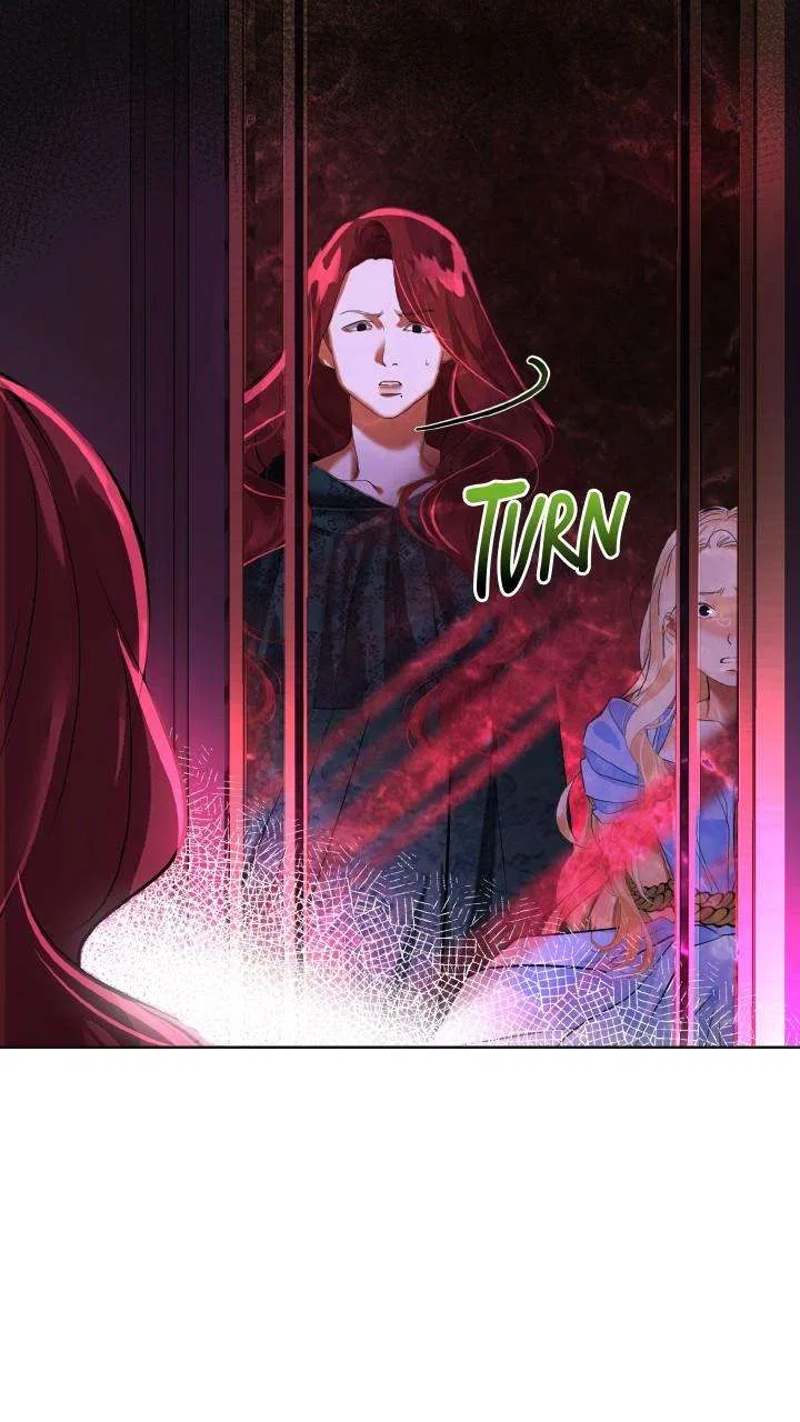 The Empress Lipstick Chapter 74 – Page 26