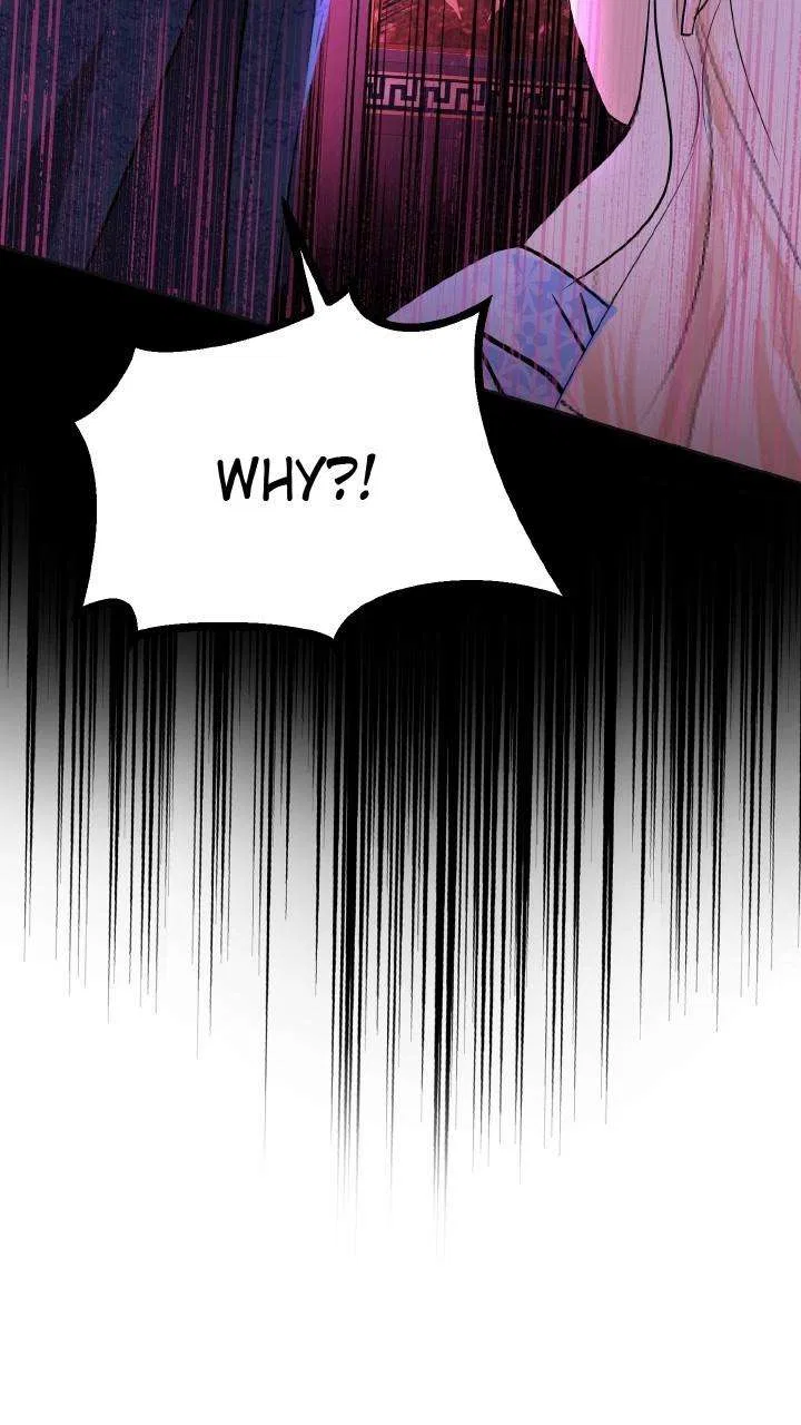 The Empress Lipstick Chapter 74 – Page 29