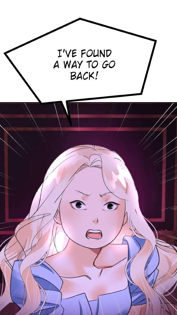 The Empress Lipstick Chapter 74 – Page 30