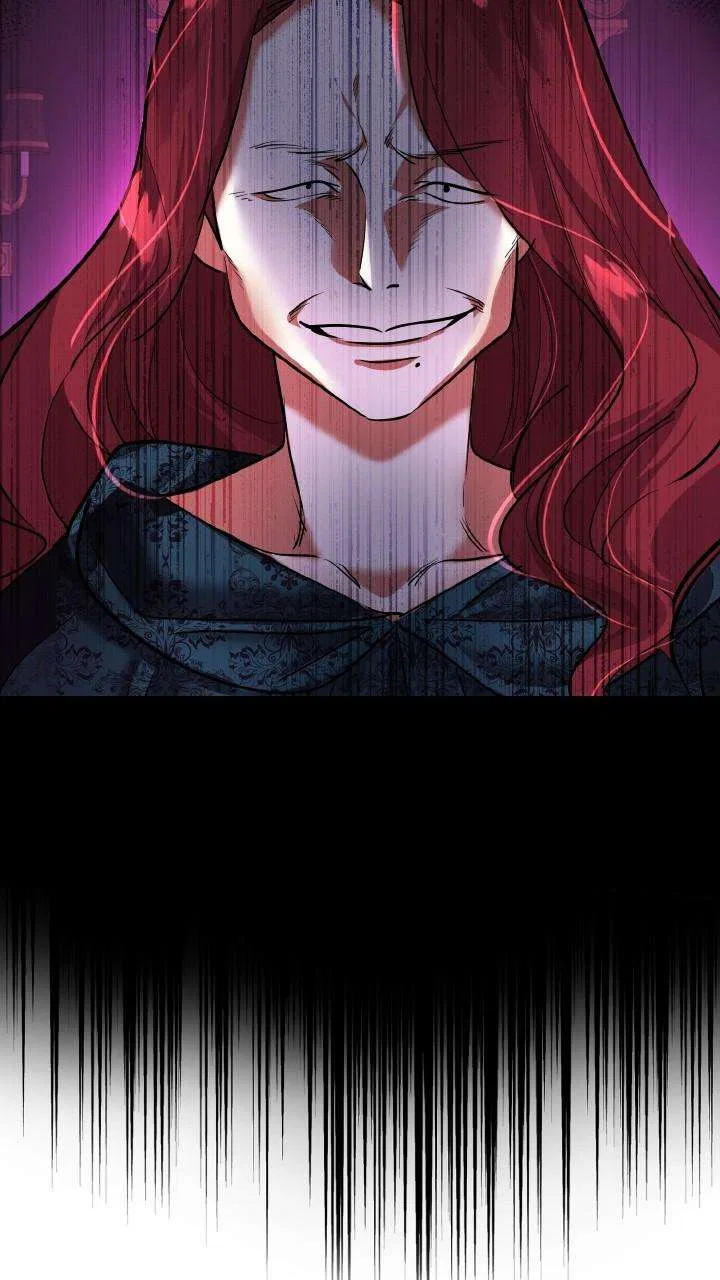 The Empress Lipstick Chapter 74 – Page 37