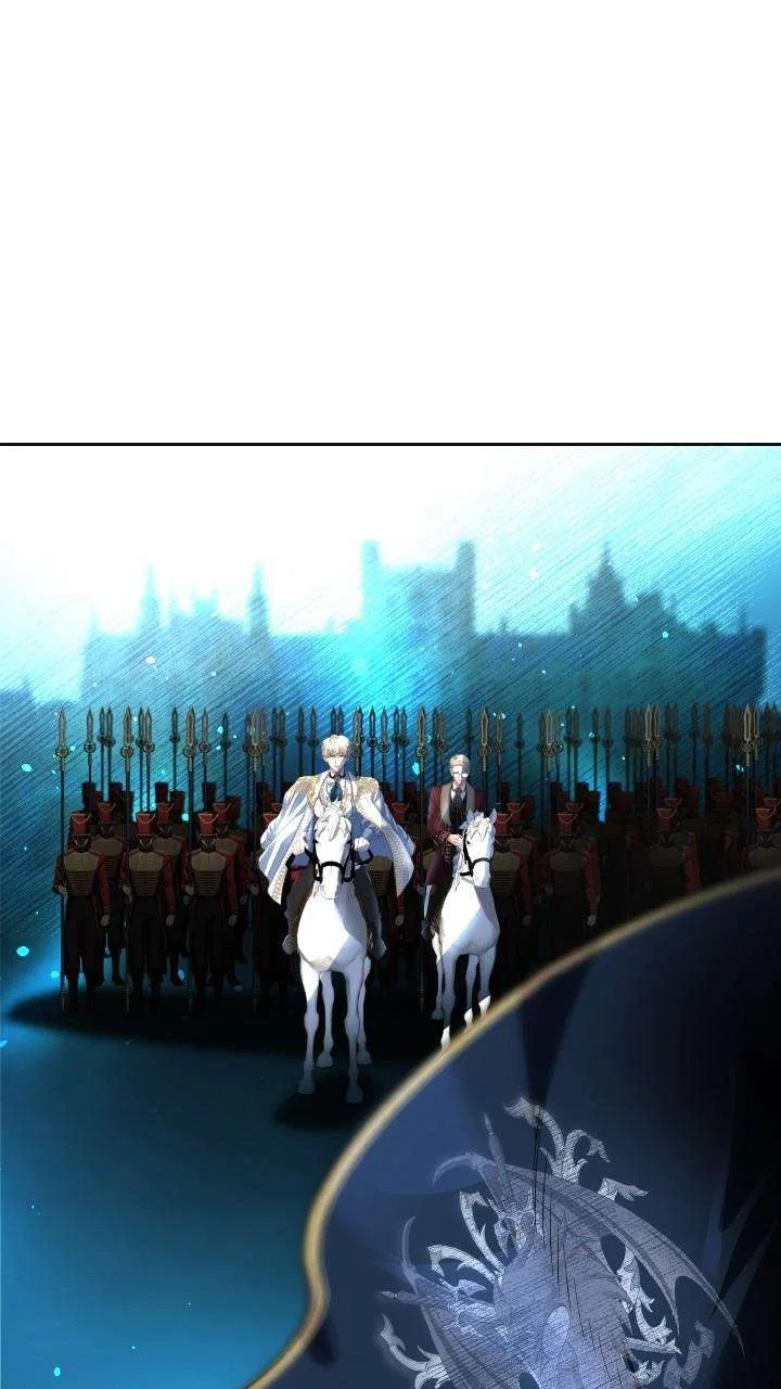 The Empress Lipstick Chapter 74 – Page 47