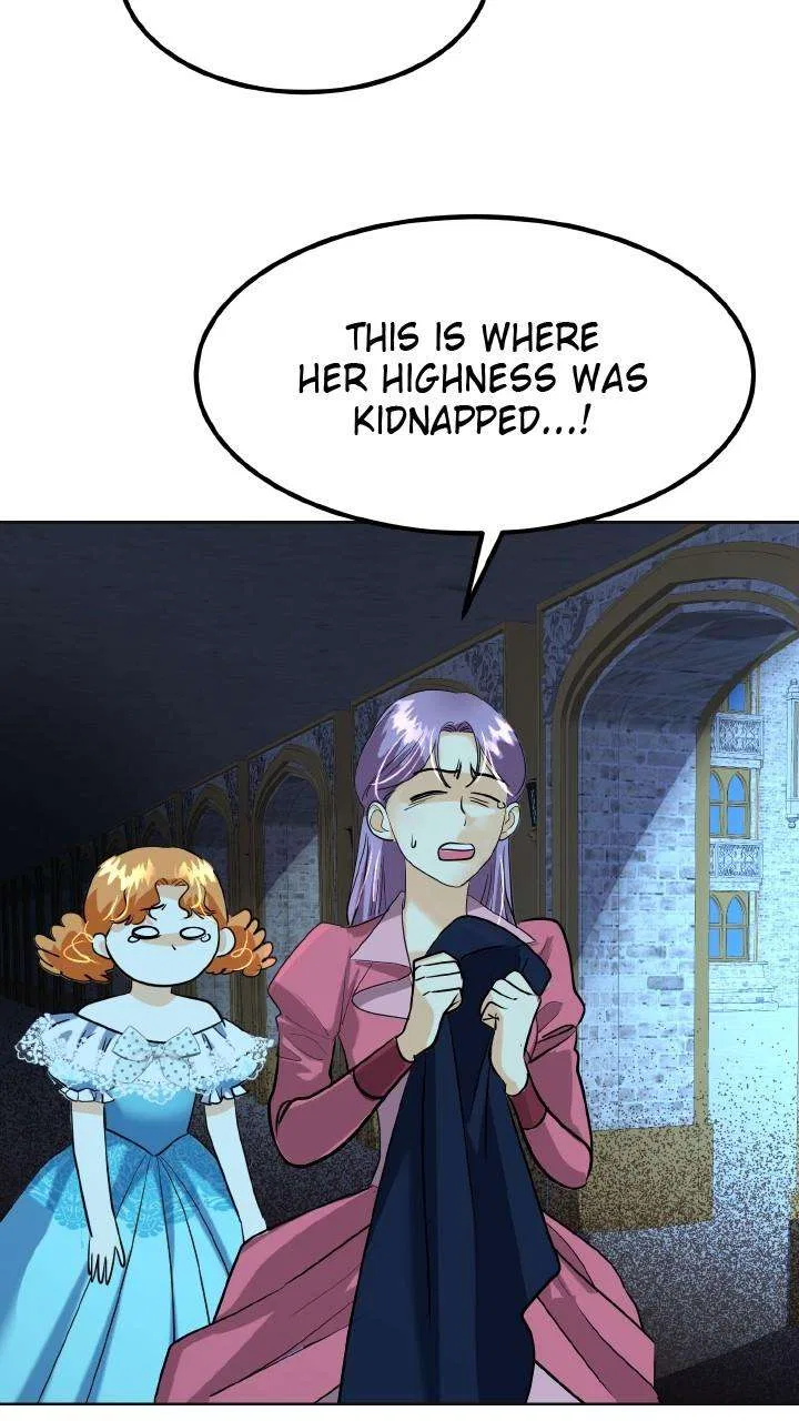 The Empress Lipstick Chapter 74 – Page 74