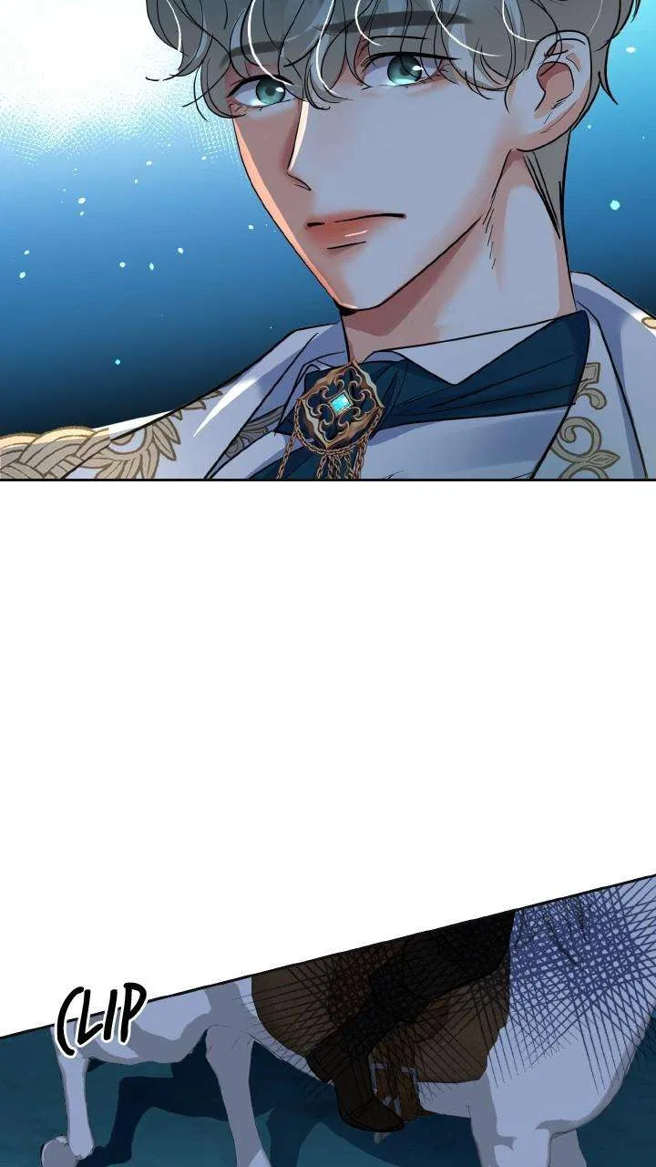 The Empress Lipstick Chapter 74 – Page 97