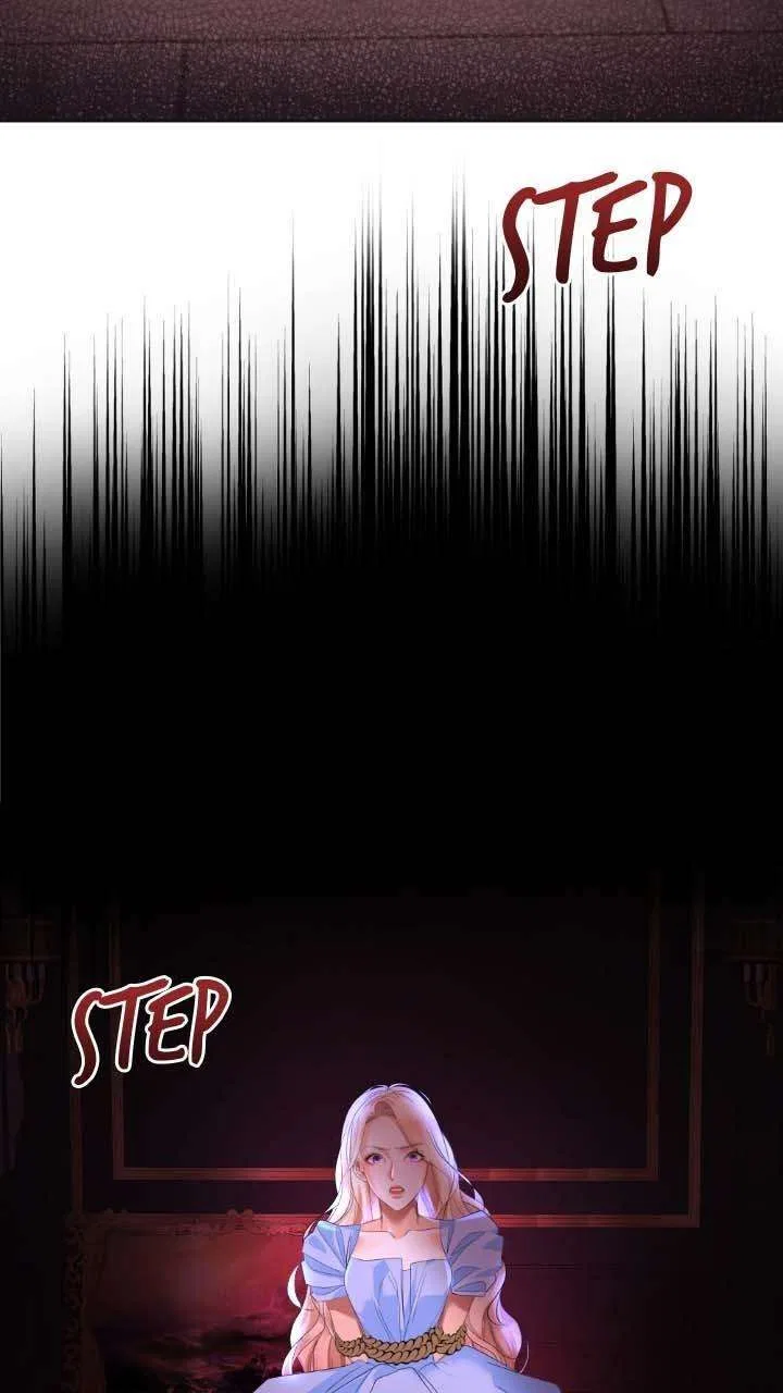 The Empress Lipstick Chapter 73 – Page 2