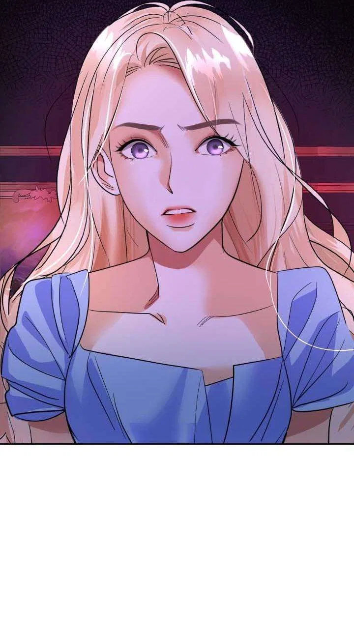 The Empress Lipstick Chapter 73 – Page 23