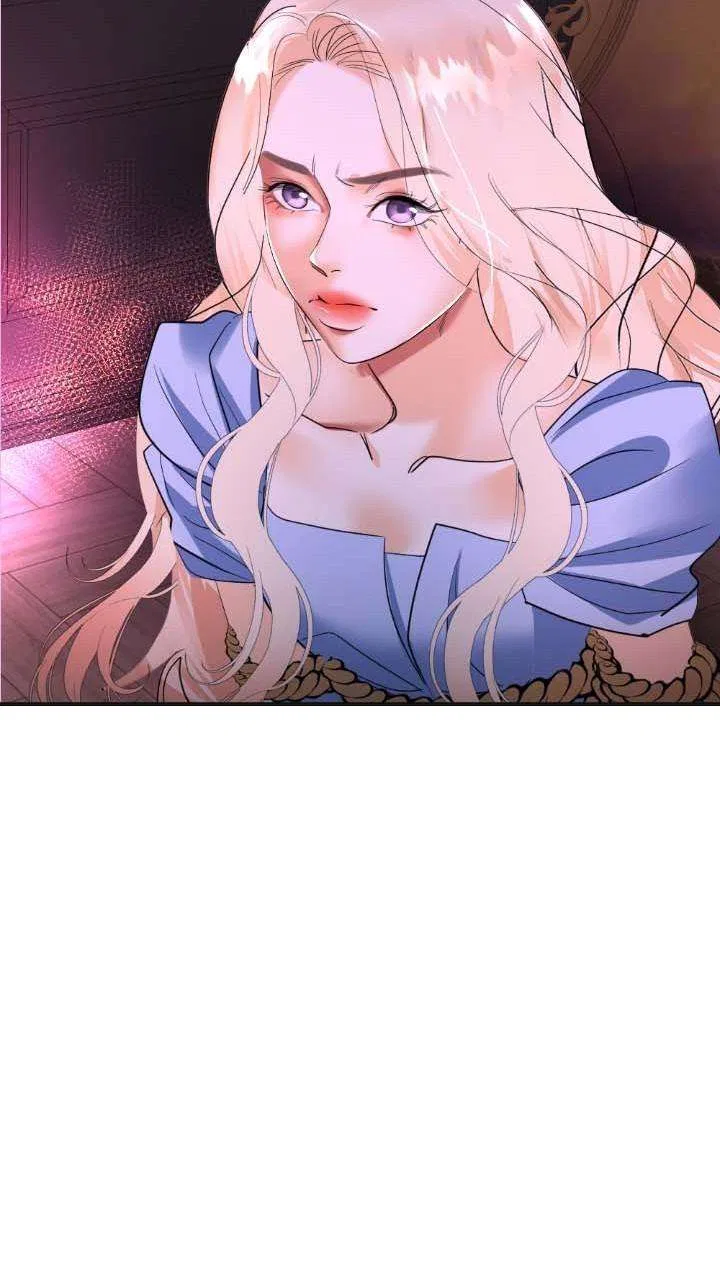 The Empress Lipstick Chapter 73 – Page 28