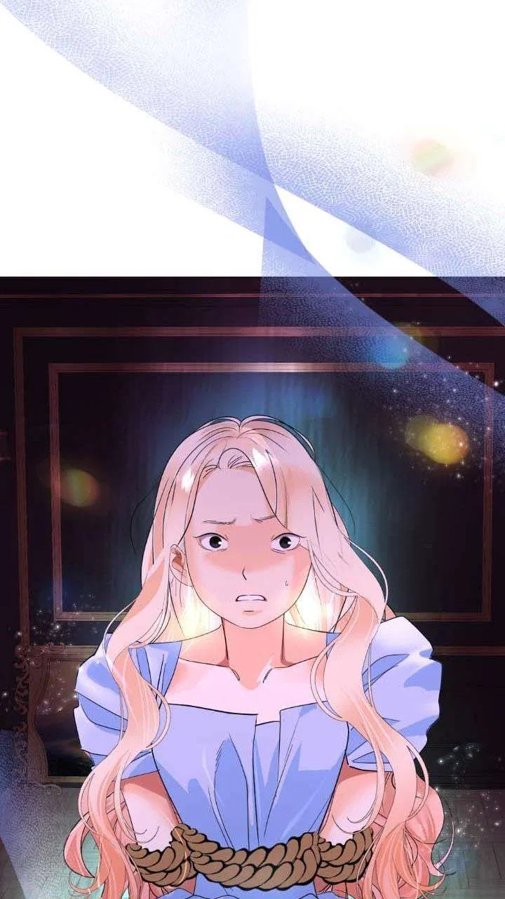 The Empress Lipstick Chapter 73 – Page 31