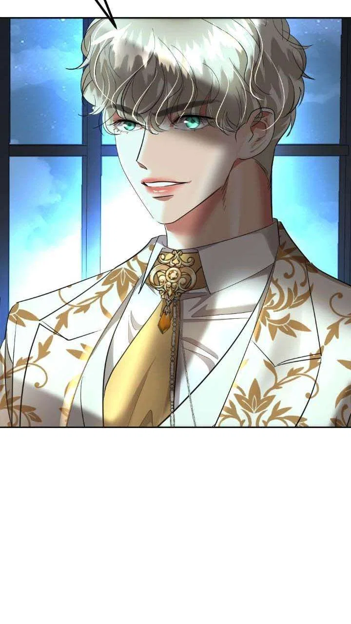 The Empress Lipstick Chapter 73 – Page 38