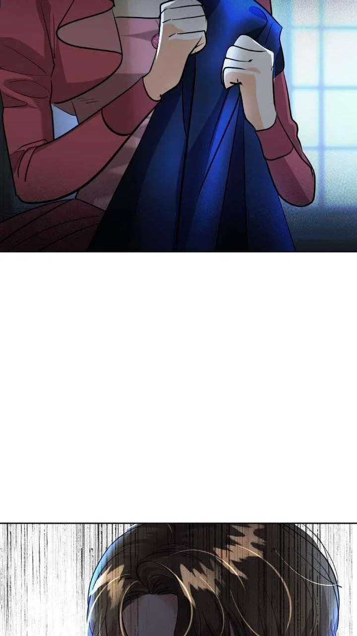 The Empress Lipstick Chapter 73 – Page 49