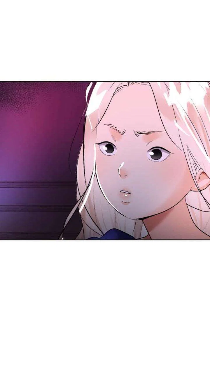 The Empress Lipstick Chapter 73 – Page 63
