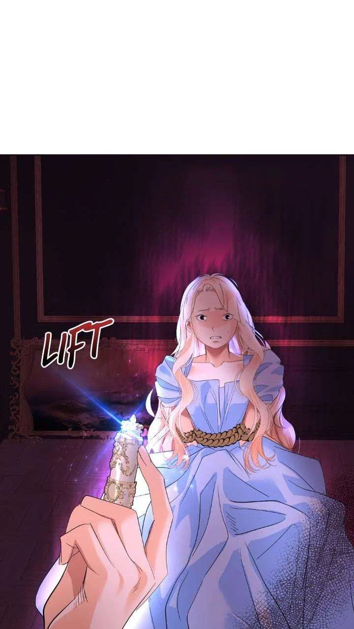 The Empress Lipstick Chapter 73 – Page 65