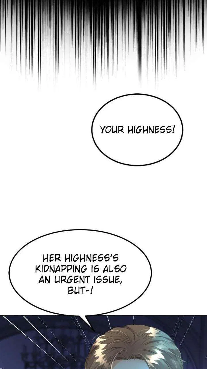 The Empress Lipstick Chapter 73 – Page 75