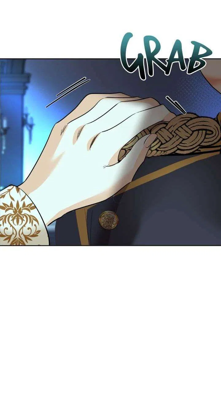 The Empress Lipstick Chapter 73 – Page 80