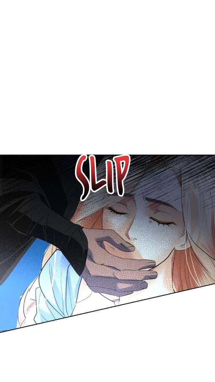 The Empress Lipstick Chapter 72 – Page 11