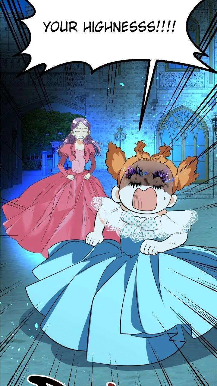 The Empress Lipstick Chapter 72 – Page 13