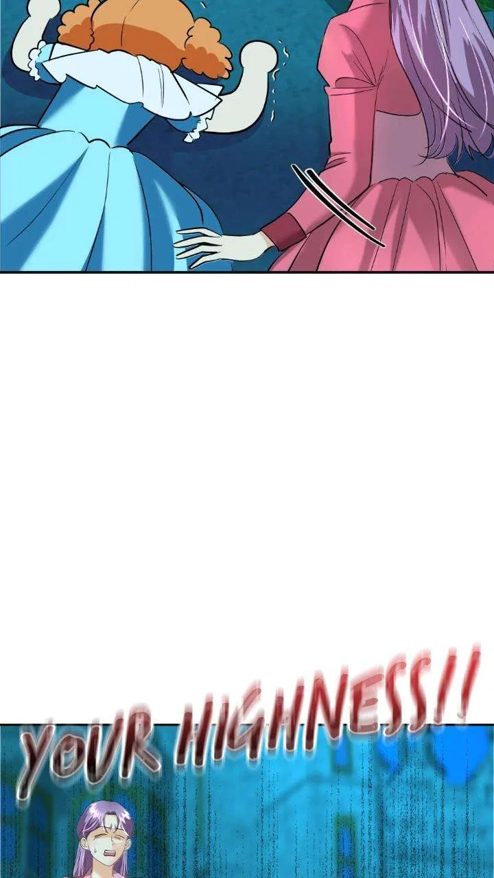 The Empress Lipstick Chapter 72 – Page 17