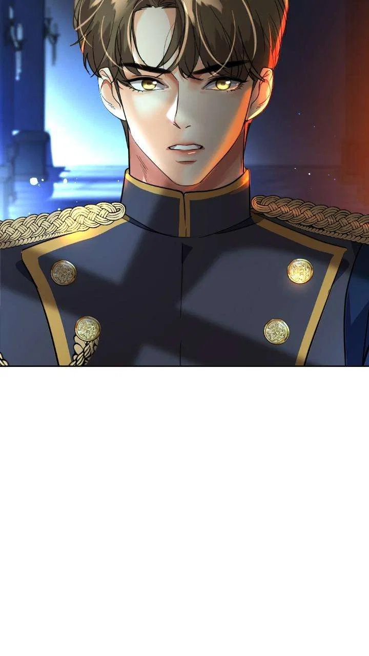 The Empress Lipstick Chapter 72 – Page 75