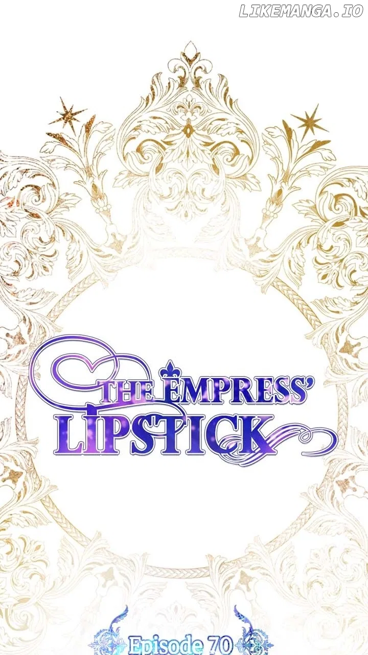 The Empress Lipstick Chapter 70 – Page 26