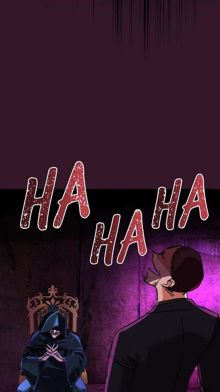 The Empress Lipstick Chapter 68 – Page 4