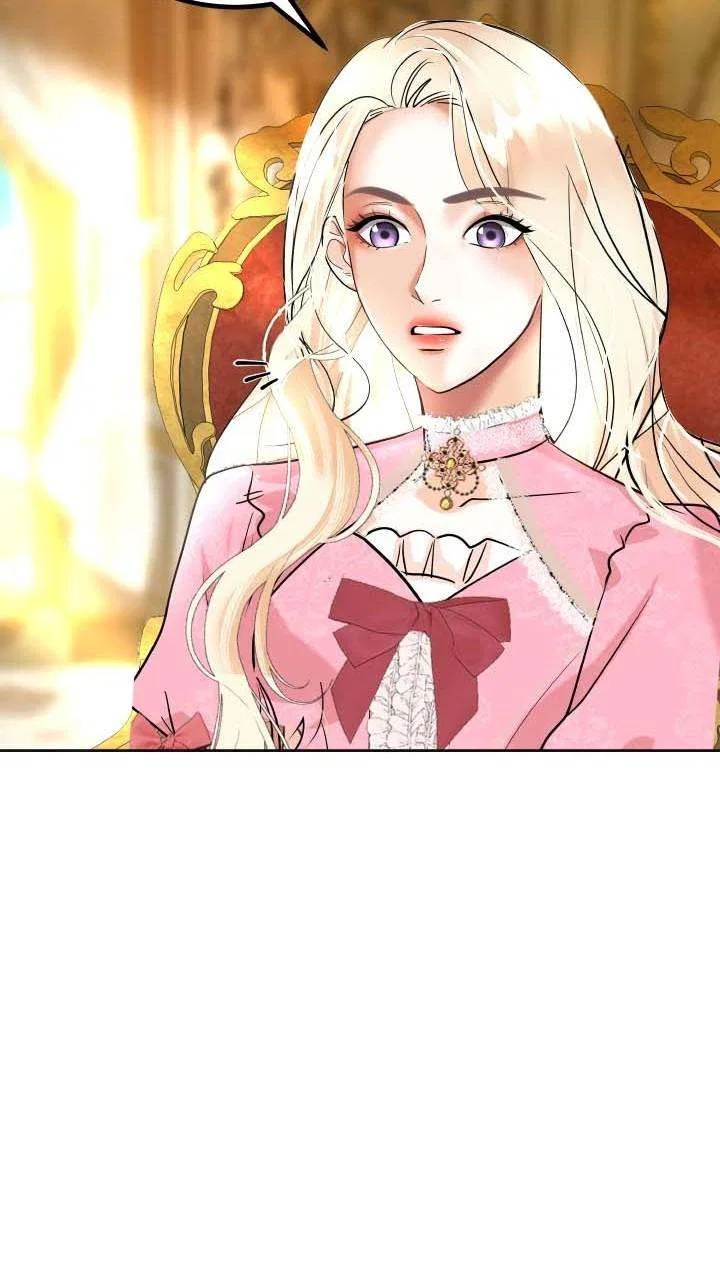The Empress Lipstick Chapter 68 – Page 58