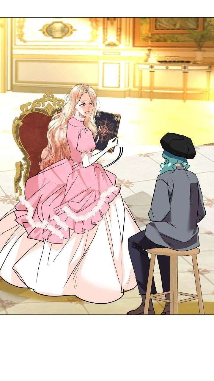 The Empress Lipstick Chapter 68 – Page 59