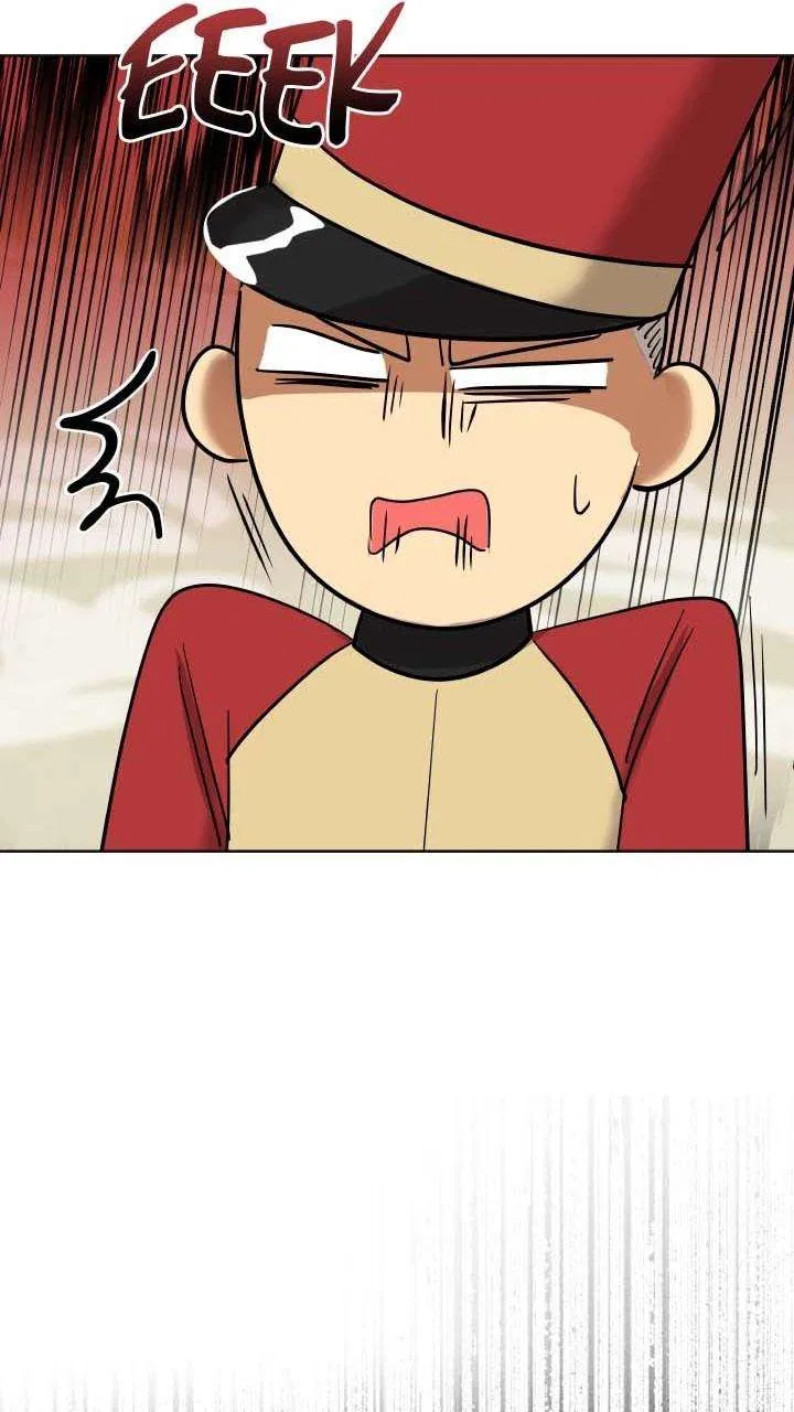 The Empress Lipstick Chapter 68 – Page 80