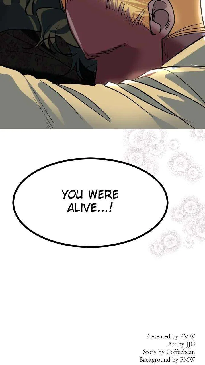 The Empress Lipstick Chapter 68 – Page 120