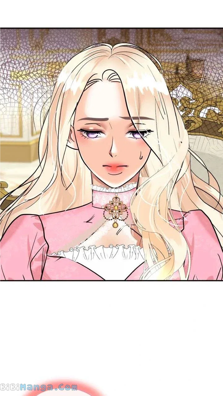 The Empress Lipstick Chapter 67 – Page 17