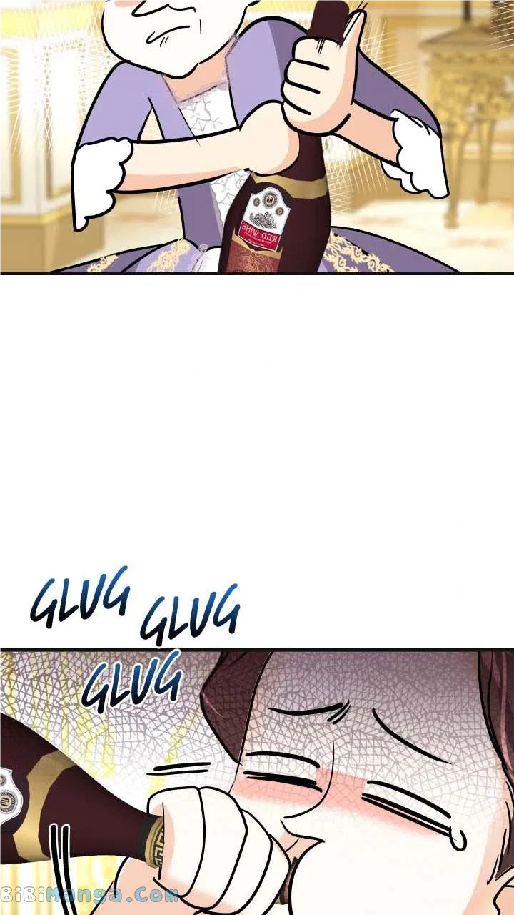 The Empress Lipstick Chapter 67 – Page 23