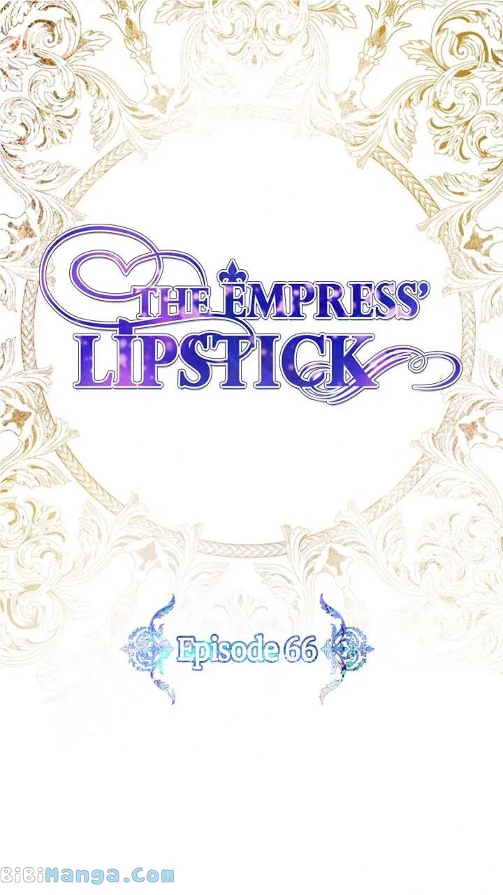 The Empress Lipstick Chapter 66 – Page 15