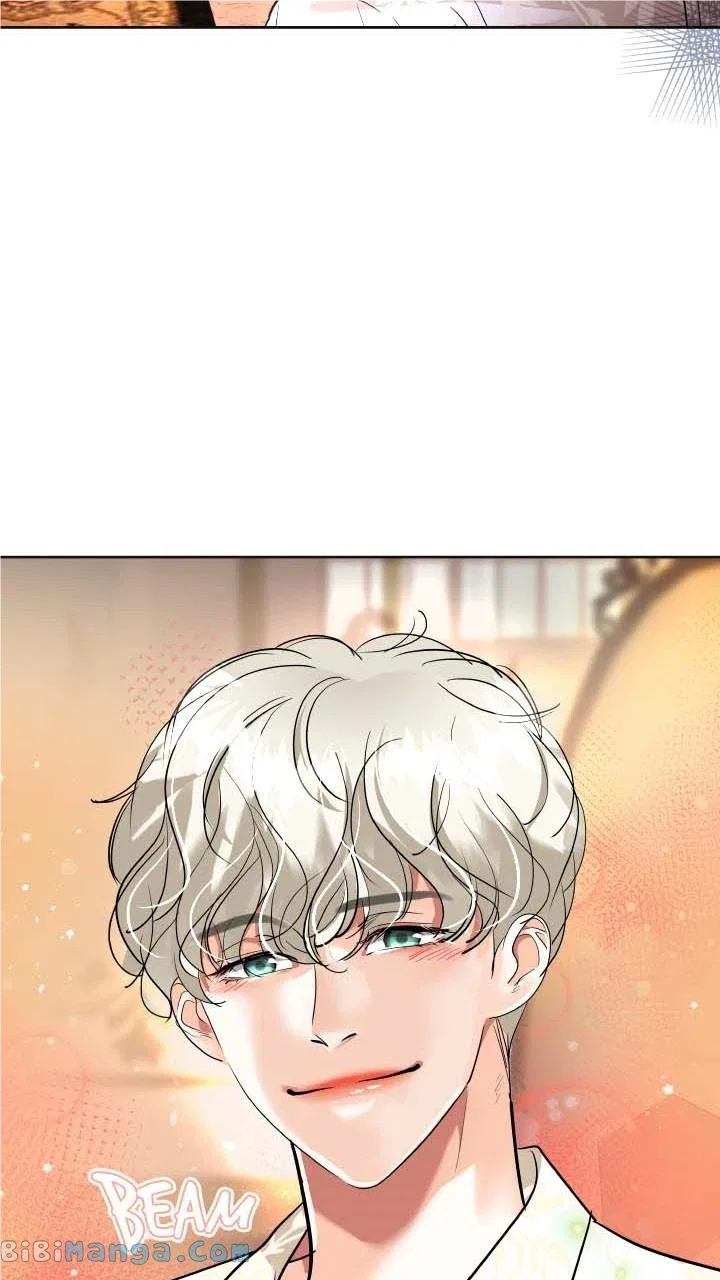 The Empress Lipstick Chapter 66 – Page 72