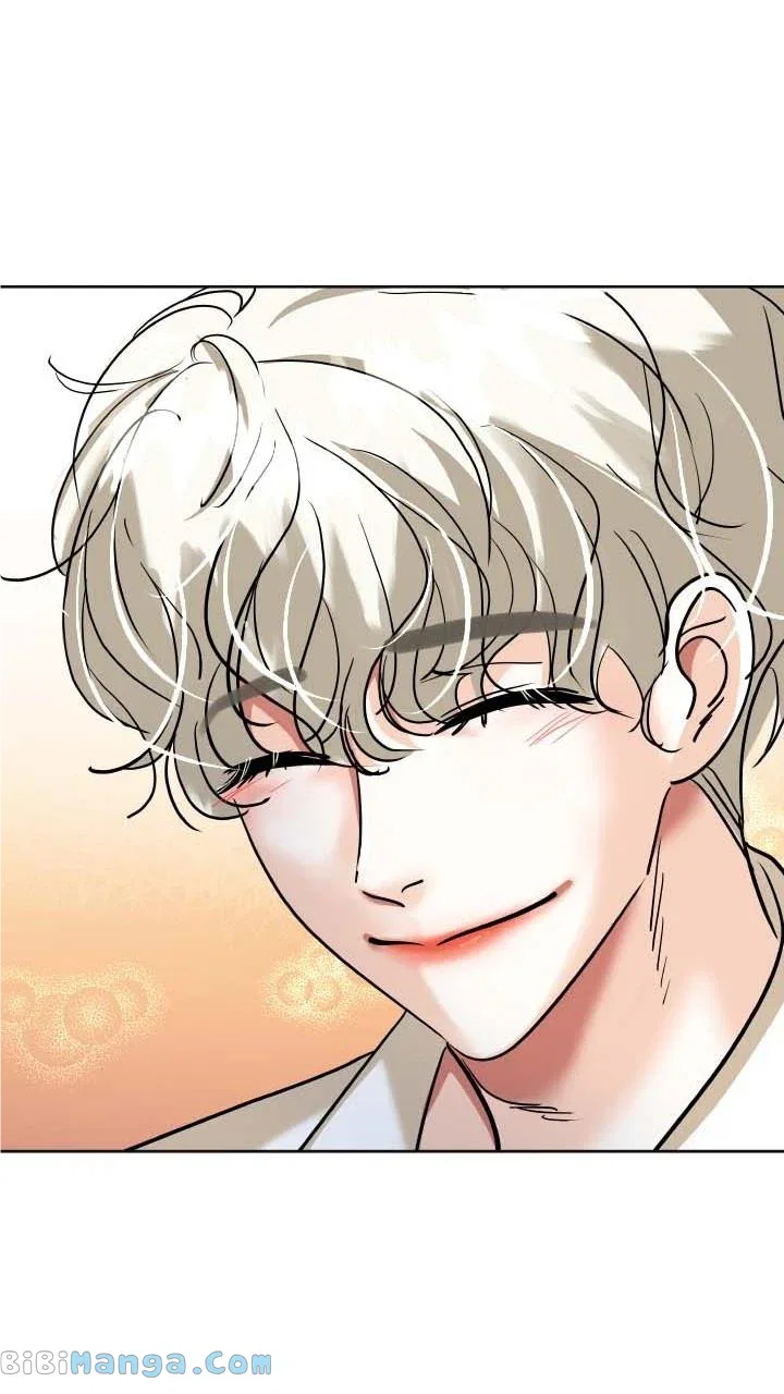 The Empress Lipstick Chapter 66 – Page 88