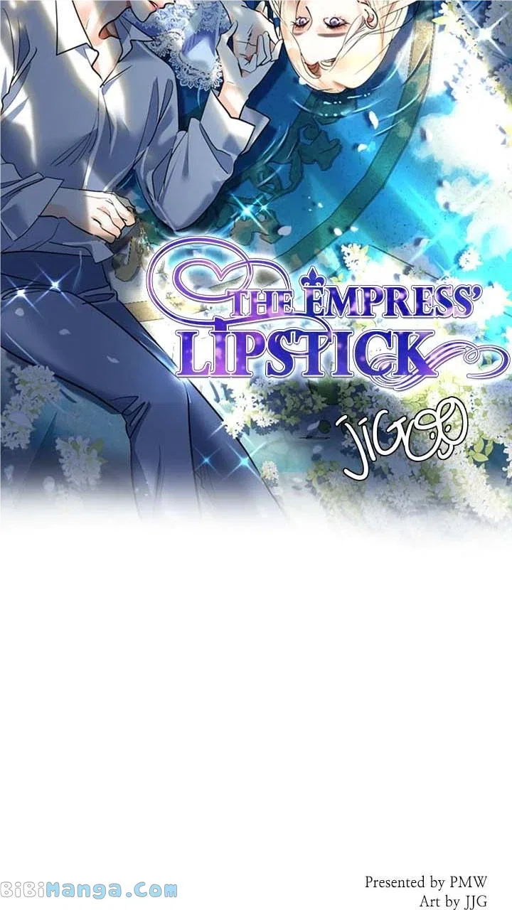 The Empress Lipstick Chapter 66 – Page 130