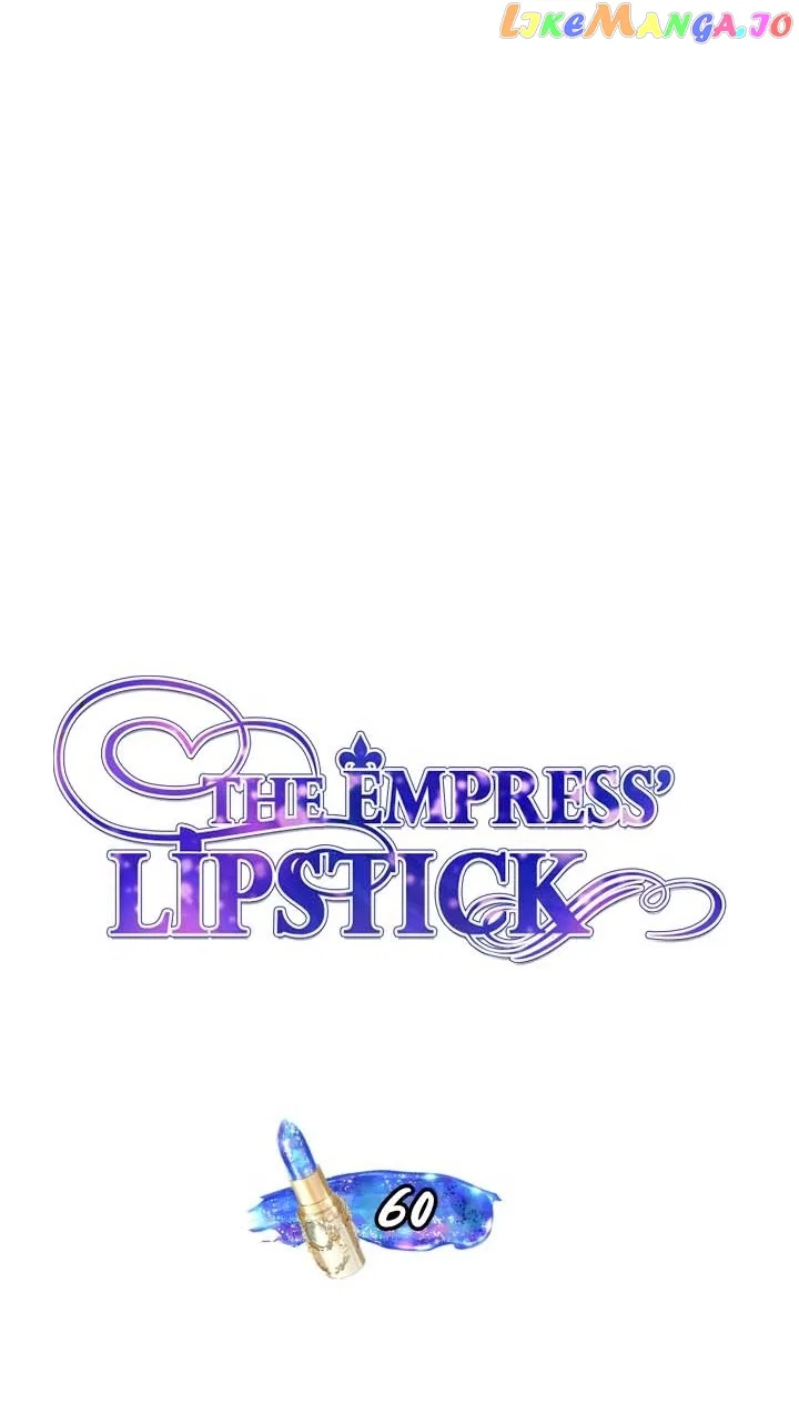 The Empress Lipstick Chapter 60 – Page 10