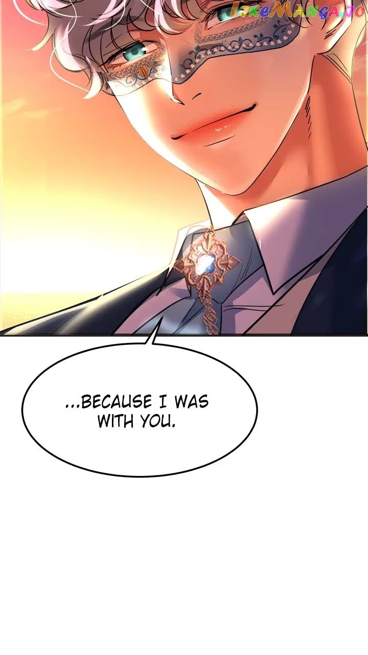 The Empress Lipstick Chapter 60 – Page 78