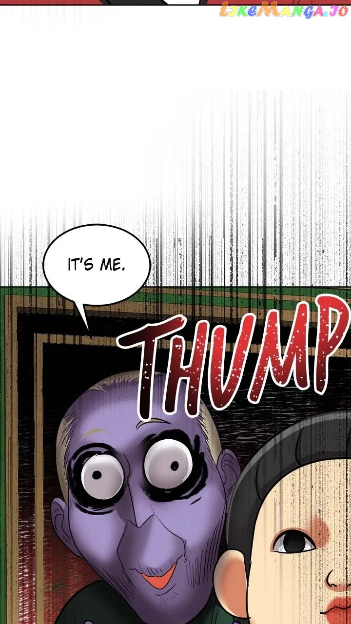 The Empress Lipstick Chapter 59 – Page 12