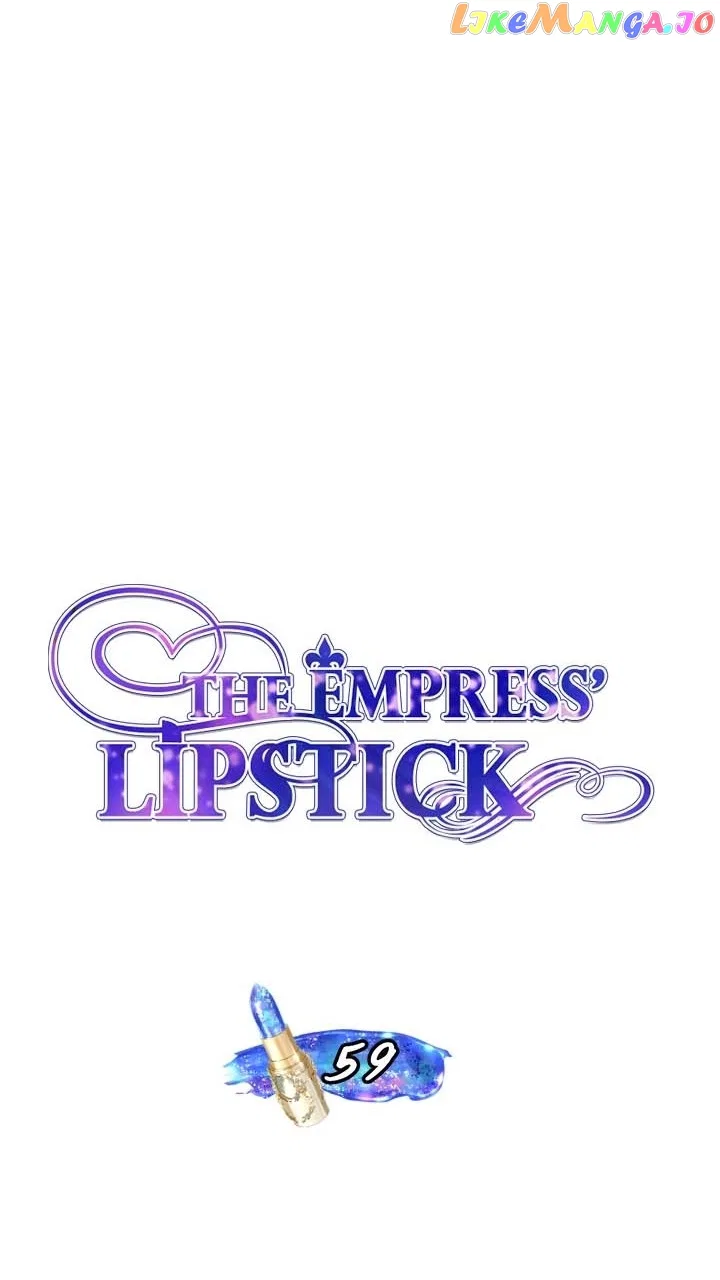 The Empress Lipstick Chapter 59 – Page 14