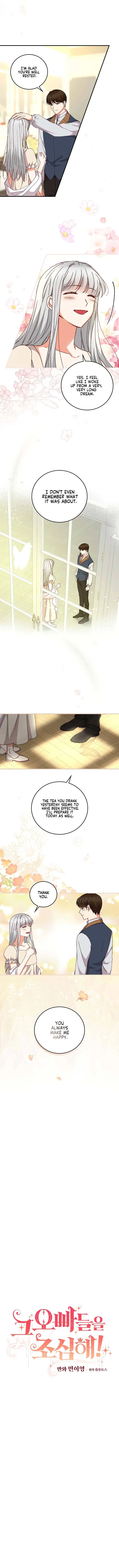 Beware of the Brothers! Chapter 100 – Page 3