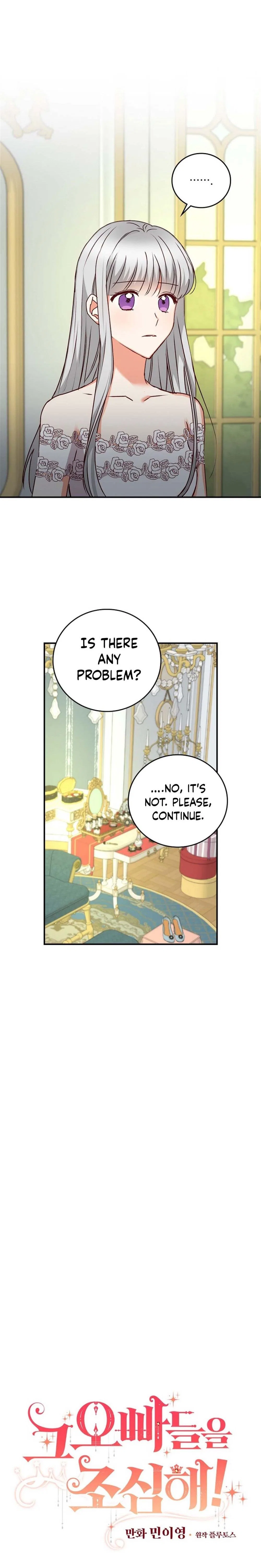 Beware of the Brothers! Chapter 98 – Page 3