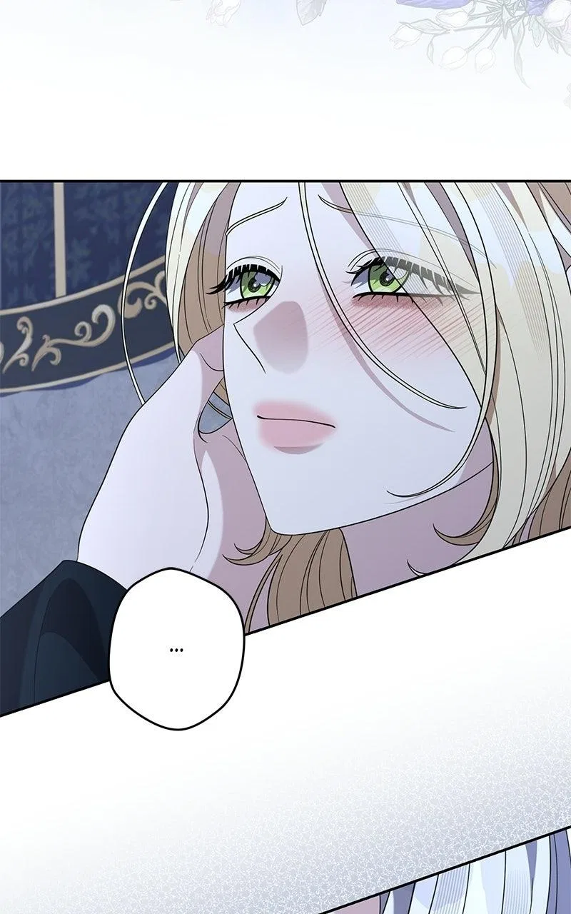 Indulgence (Saha) Chapter 75 – Page 3